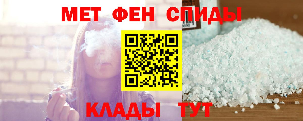 АМФ VHQ  АМФ  Гусев  Вход с VPN 