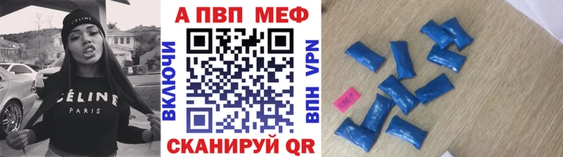 наркотики  МЕГА ссылка  А ПВП СК  Гусев 