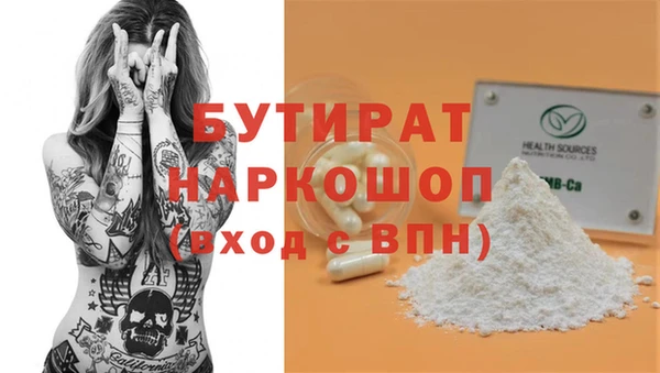 скорость Балабаново
