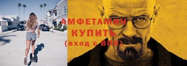 скорость Балабаново
