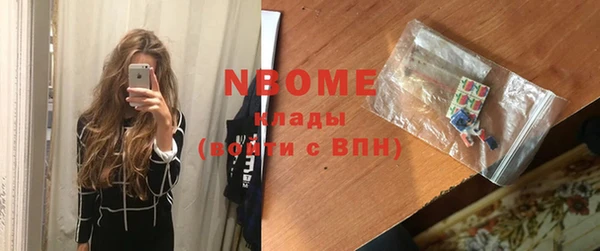 твердый Баксан