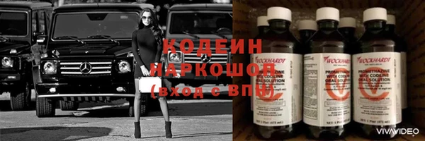 скорость Балабаново