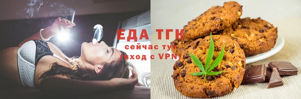 скорость Балабаново