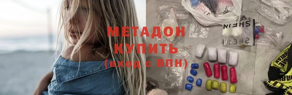твердый Баксан