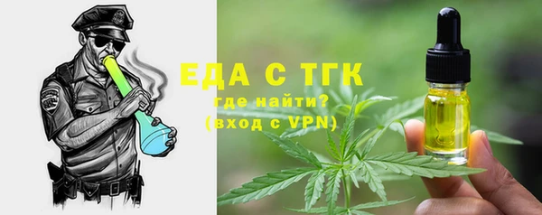 твердый Баксан