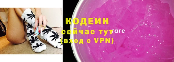 твердый Баксан