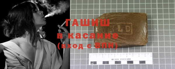 твердый Баксан