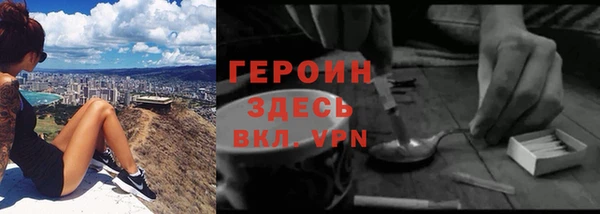 скорость Балабаново