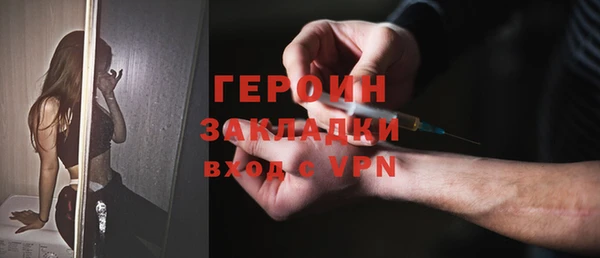 твердый Баксан