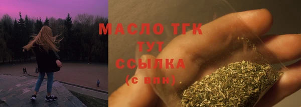 твердый Баксан