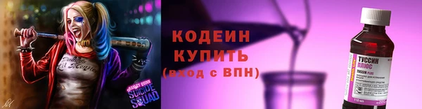 твердый Баксан