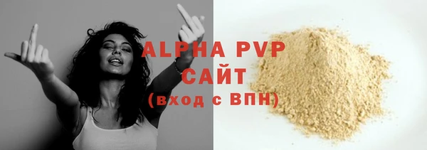 твердый Баксан