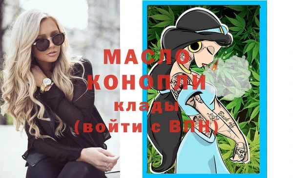 твердый Баксан