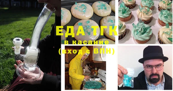 скорость Балабаново