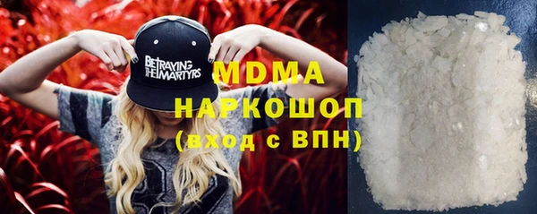 твердый Баксан