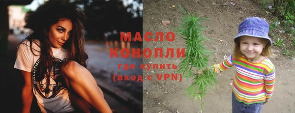 скорость Балабаново
