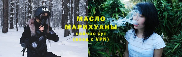 скорость Балабаново