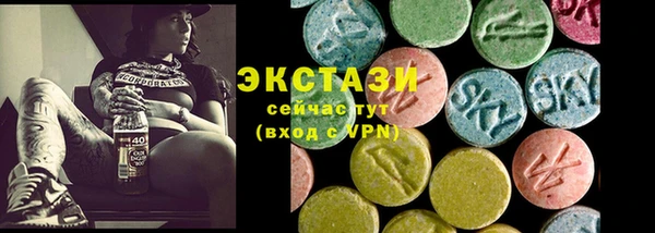 твердый Баксан