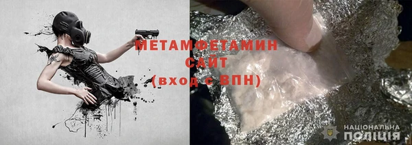 скорость Балабаново