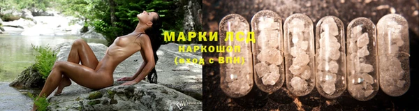 твердый Баксан
