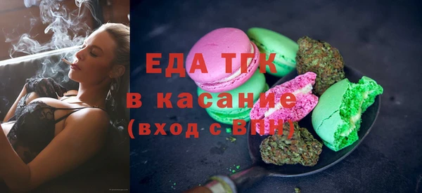 твердый Баксан