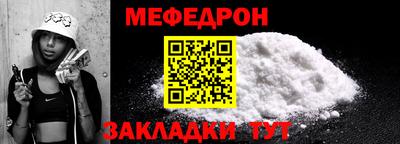 jwh Волжск