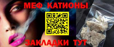 PSILOCYBIN Волжский