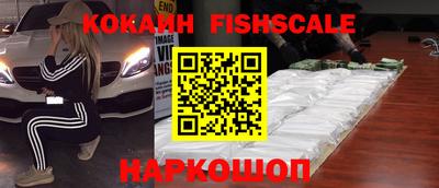 хмурый Балашиха