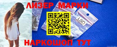 хмурый Балашиха