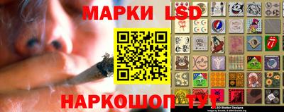 PSILOCYBIN Волжский