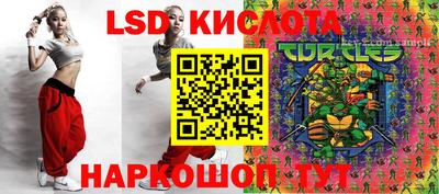 COCAINE Волгодонск