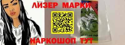 PSILOCYBIN Волжский