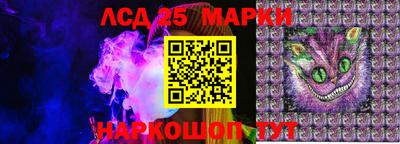 хмурый Балашиха