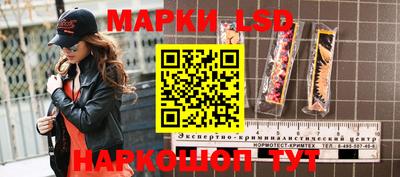 jwh Волжск