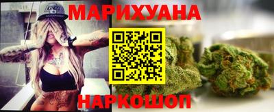 PSILOCYBIN Волжский