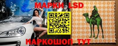 хмурый Балашиха