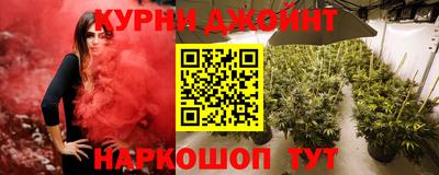 COCAINE Волгодонск