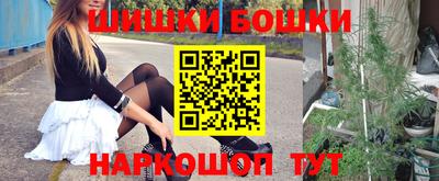 COCAINE Волгодонск