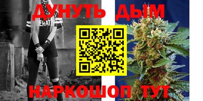 jwh Волжск