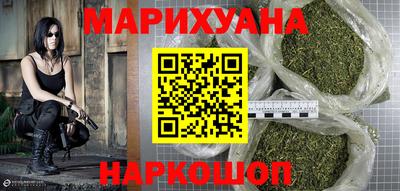 хмурый Балашиха