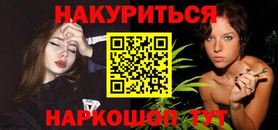 jwh Волжск