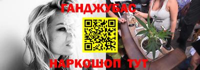 хмурый Балашиха