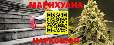 jwh Волжск