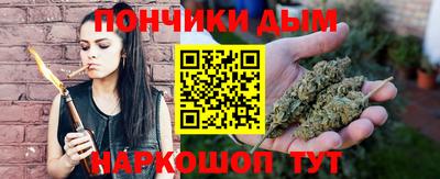 jwh Волжск