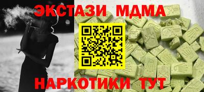 jwh Волжск