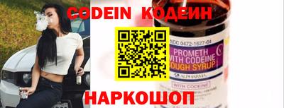 PSILOCYBIN Волжский