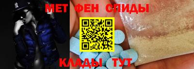 jwh Волжск