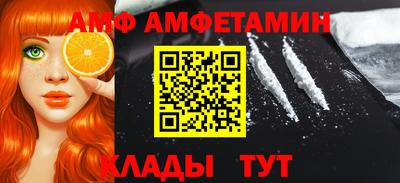 прущая мука Азнакаево