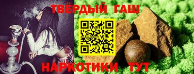 крисы Балаково