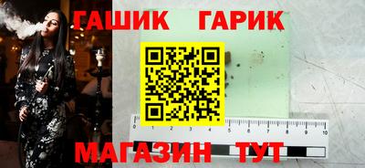 PSILOCYBIN Волжский